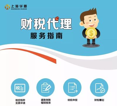 告别Excel AI时代的财务管理自由之路